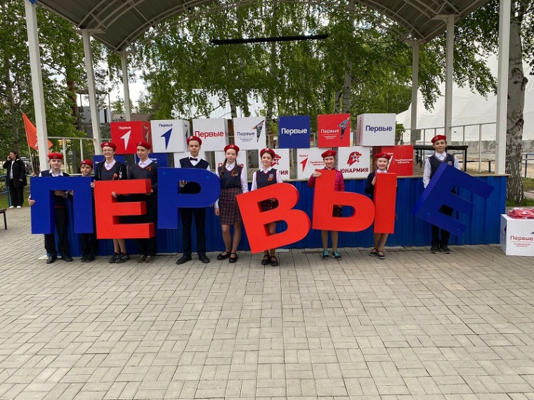 Победа в преддверии Дня Победы!.