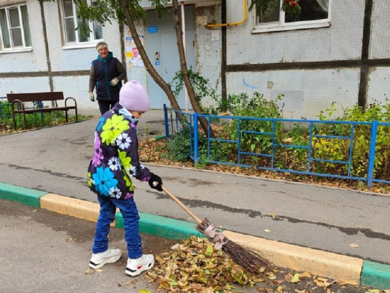 Акция «Город дружных соседей!».