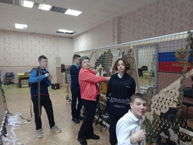 Акция «Маскировочные сети 2.0».